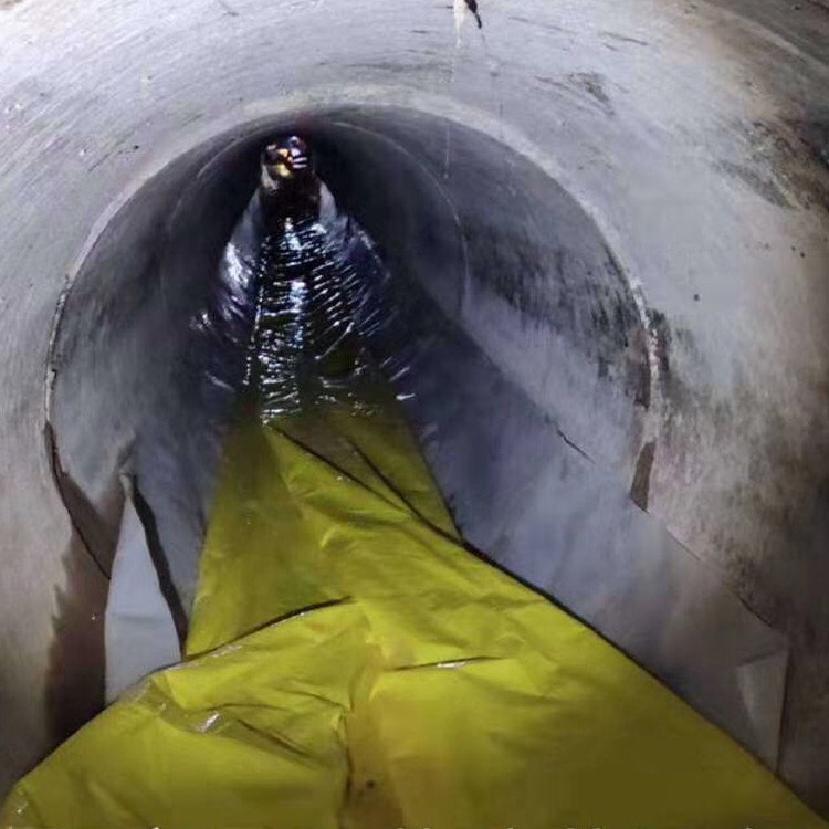 息烽管道光固化修复