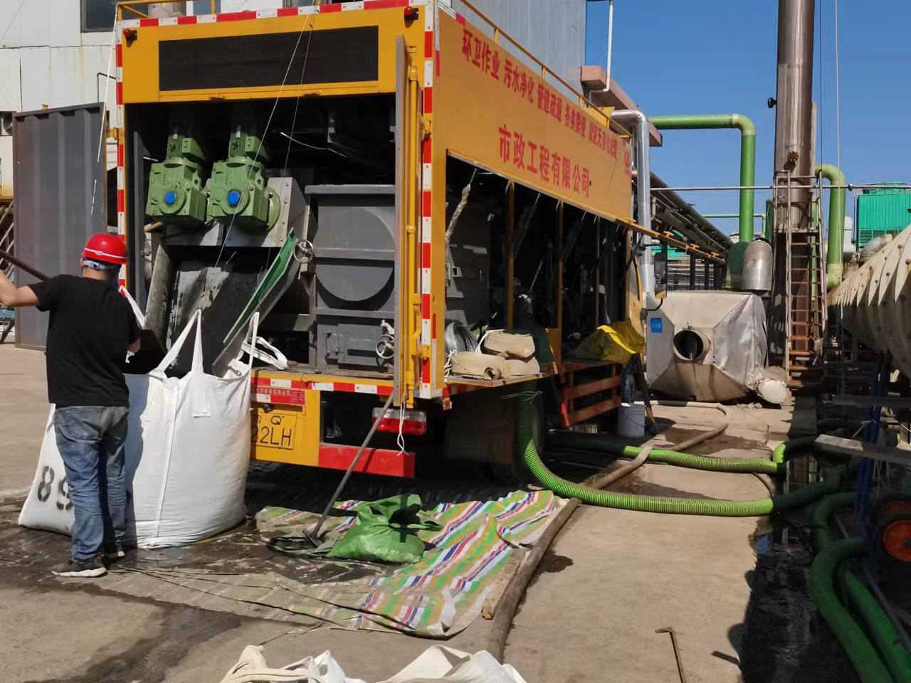 息烽淤泥压干处理