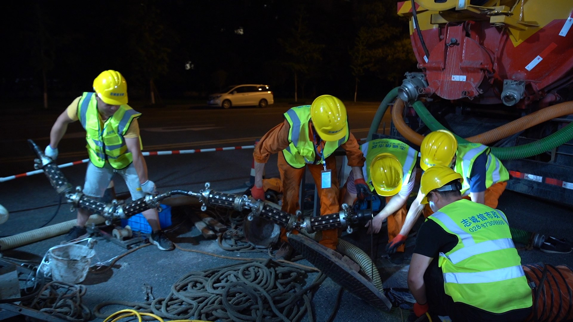 息烽紫外光固化修复